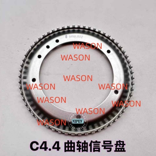 C4.4  Singnal  Plate