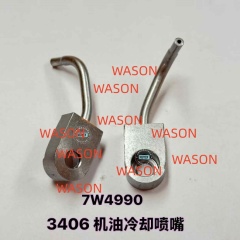 3406  Excavator Piston Cooling Nozzle  Oil jet tuber Piston nozzle 7W4990 7W-4990