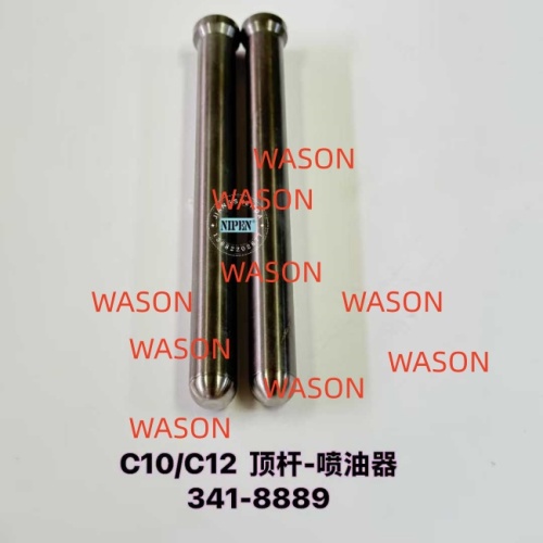 C10 C12  Excavator  Push Rod 341-8888 3418888 341-8889 3418889