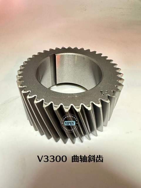 V3300 V3800 Crankshaft Gear