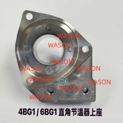 4BG1 6BG1 Excavator  Thermostat Head Upper Seat