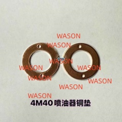 4M40 Fuel Injector Assy Gasket
