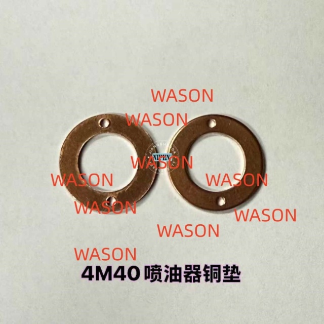 4M40 Fuel Injector Assy Gasket