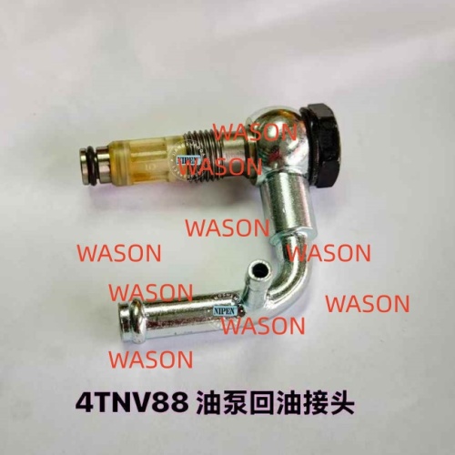 4TNV88 Excavator Part  Coupler