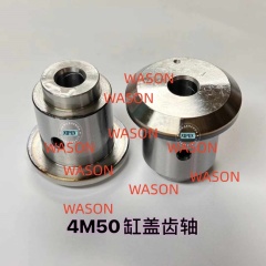 4M50 Cylinder Head Gear Pin 54T