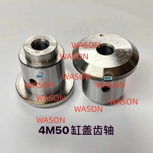 4M50 Cylinder Head Gear Pin 54T