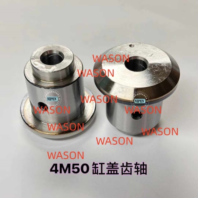 4M50 Cylinder Head Gear Pin 54T