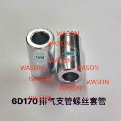 6D170  Exhaust Tube Cover