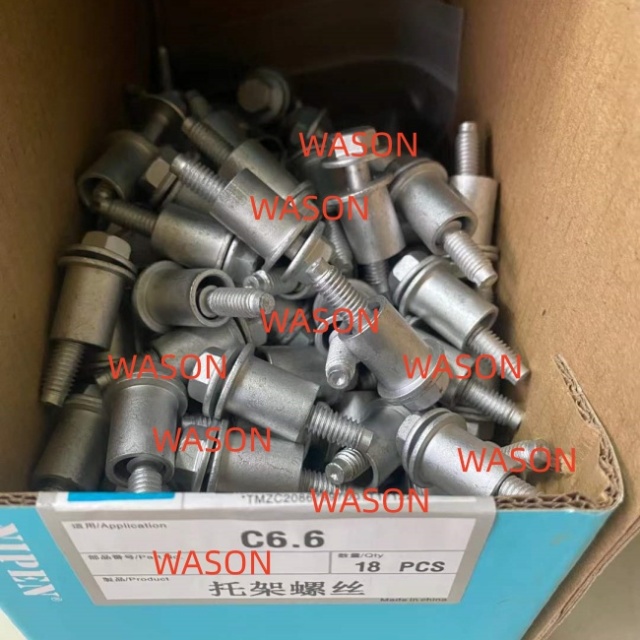 C6.6 Bolt Screw