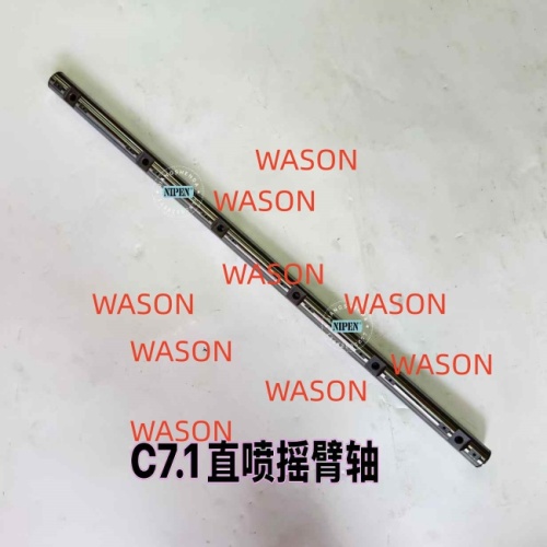 C7.1 Direct Injection  Excavator  Push Rod