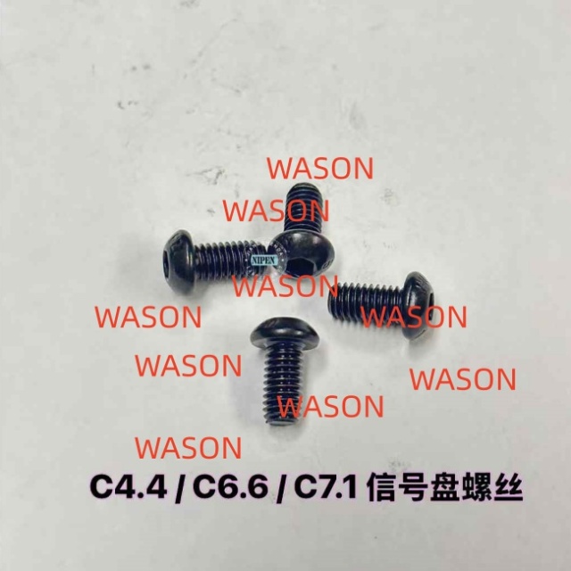 C4.4 C6.6 C7.1  Singnal Bolt Screw