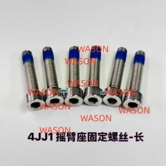 4JJ1 Cam Rocker Screw