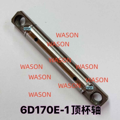 6D170E-1 Excavator  Push Rod  Pin