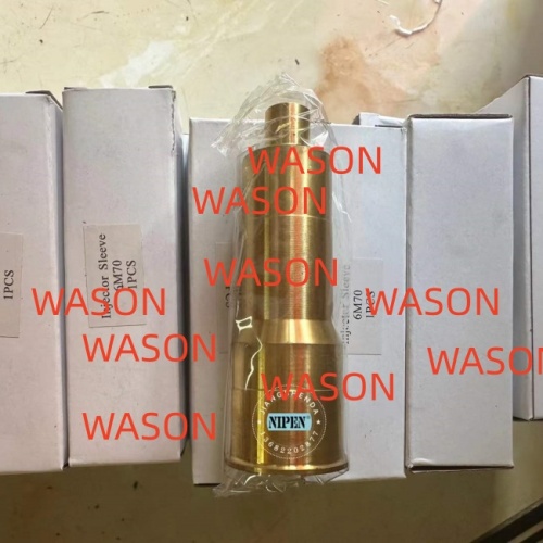 6M70  Injector Sleeve Tube Copper