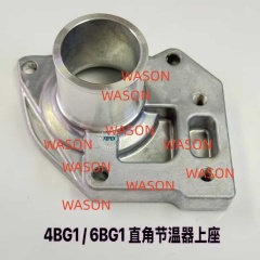 4BG1 6BG1 Excavator  Thermostat Head Upper Seat