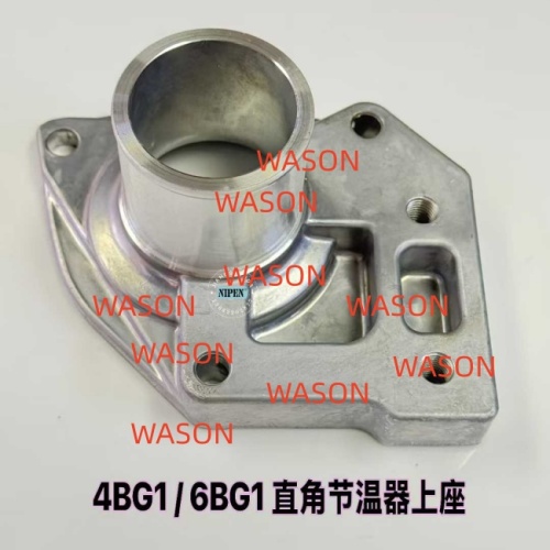 4BG1 6BG1 Excavator  Thermostat Head Upper Seat