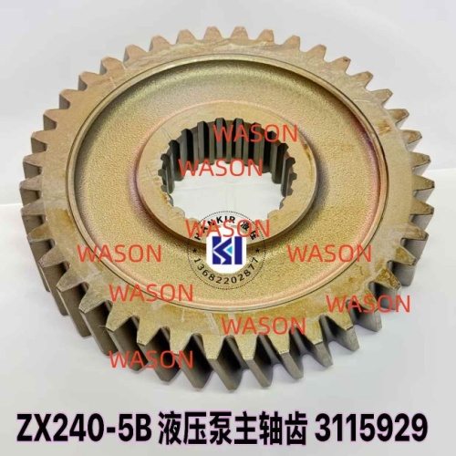 ZAX240-5B Hydraulic Pump Gear  3115929 3115930