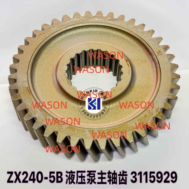 ZAX240-5B Hydraulic Pump Gear  3115929 3115930