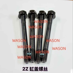 1DZ 1Z 2Z Cylinder Head Connection Rod Screw