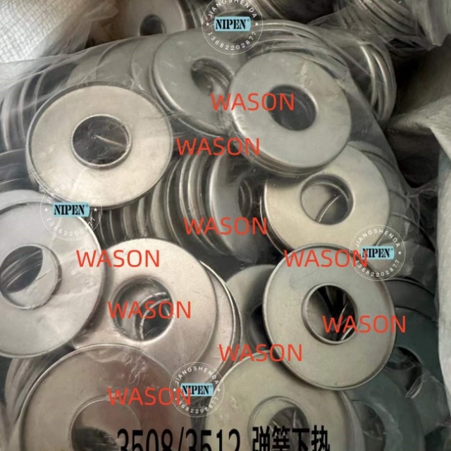 3508 3512 Spring Down Gasket