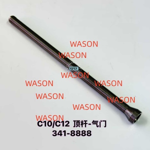 C10 C12  Excavator  Push Rod 341-8888 3418888 341-8889 3418889
