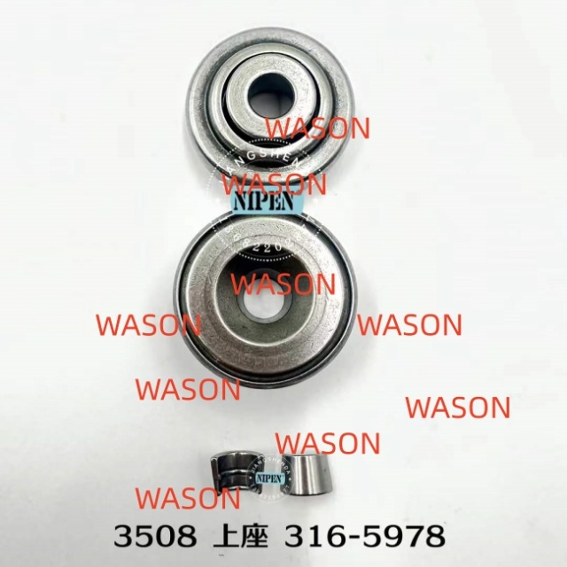 3508 3512 Valve Seat Seal  316-5978  2A4429  3165978 197-7055 1977055