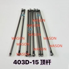403D-15 Excavator  Push Rod L205