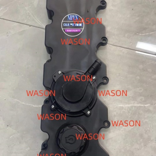 C6.6  Engine Oil Cover