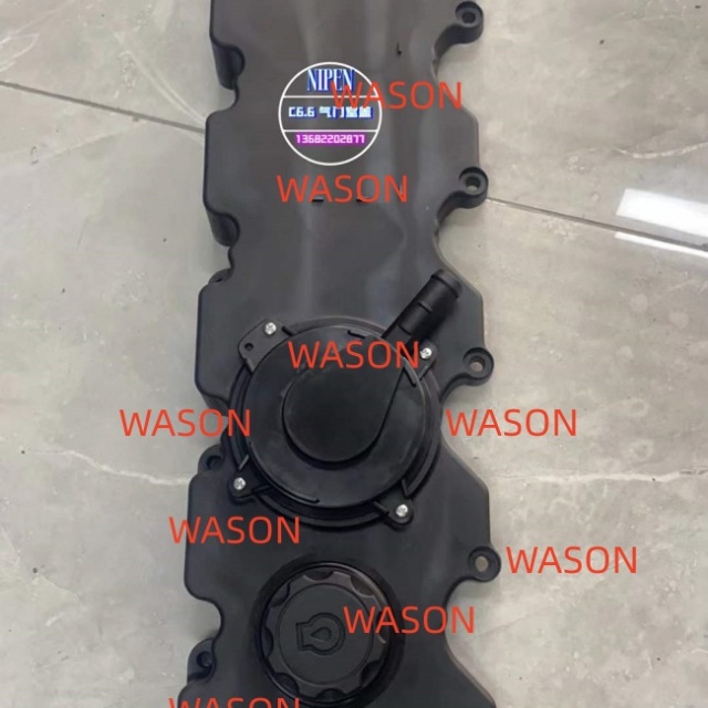 C6.6  Engine Oil Cover