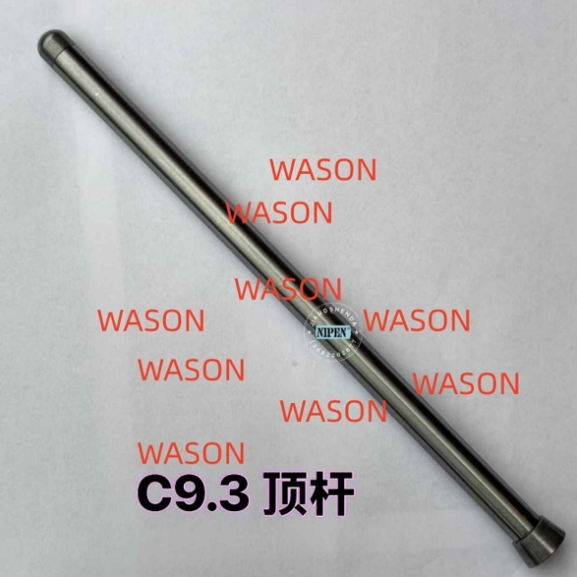 C9.3  Excavator Injector Push Rod