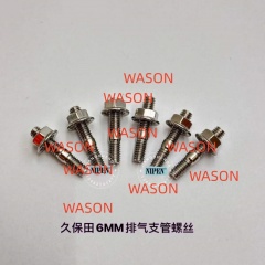 D722 D782 4LE2 3LD1   Exhaust Tube Screw 6MM