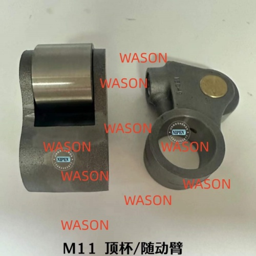 M11 Excavator  Tappet / Cam Follower Assy