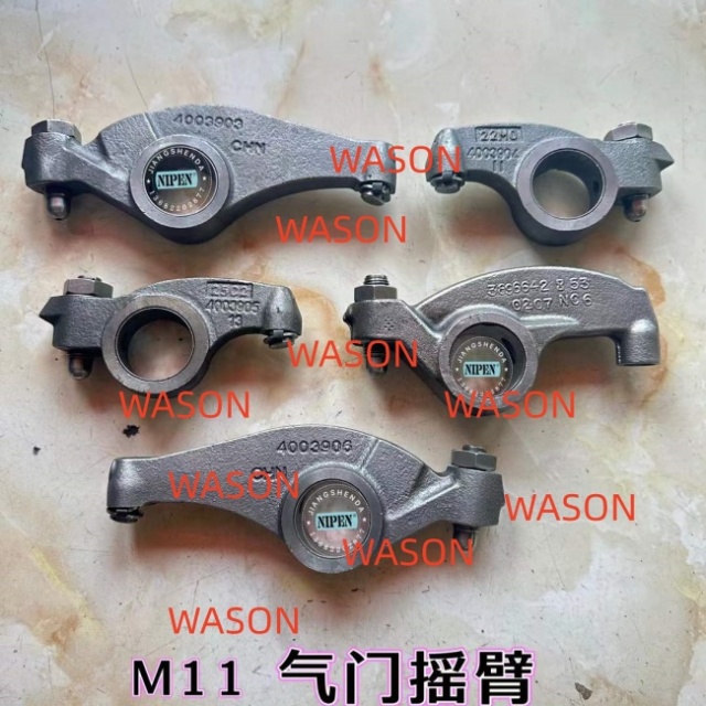 M11  Excavator Rocker Arm Assembly 4003906 4003903 4003904 4003905
