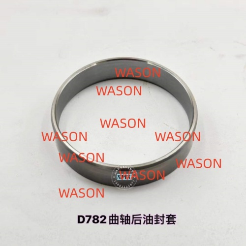 D722 D782  Crankshaft Seal Oil Cover