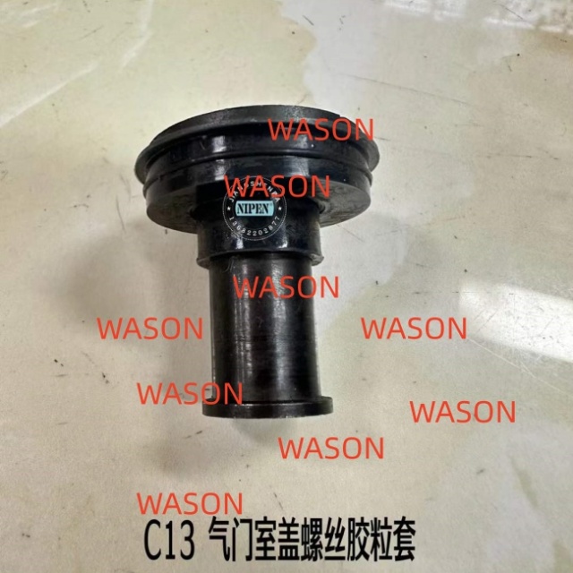C13 Chamber Oil Pan Bolt Screw Rubber