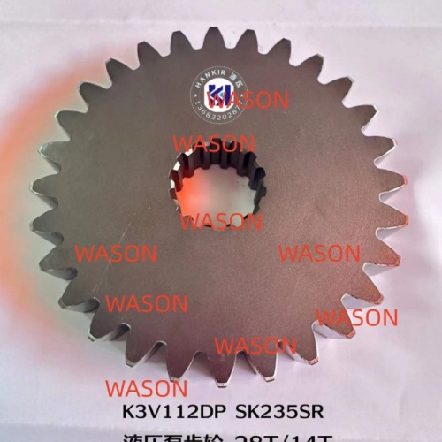 K3V112DP Hydraulic Pump Gear 28T*14T 29T*28T