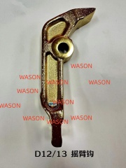 D12 D13  Excavator Rocker Arm Assembly Hook