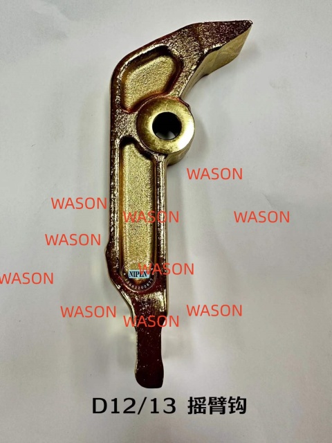 D12 D13  Excavator Rocker Arm Assembly Hook