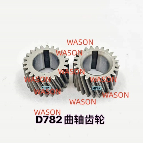 D722 D782 Crankshaft Gear