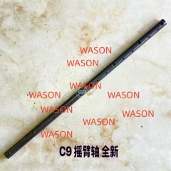 C9 Excavator Injector Push Rod