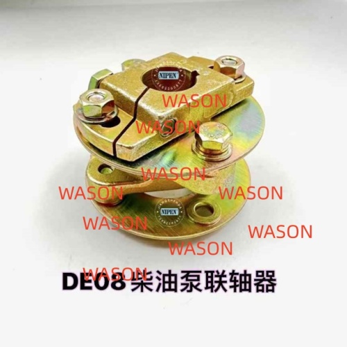 DE08 Fuel Pump Connector