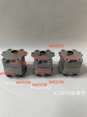 PC35UU PC50UU K3SP36B  Hydraulic Gear Pump