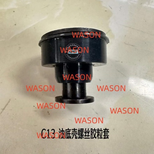 C13 Chamber Oil Pan Bolt Screw Rubber