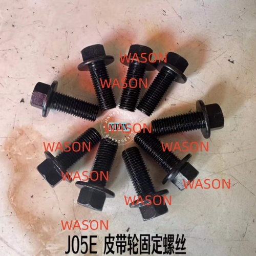 J05 Fan Belt Pulley Bolt Screw