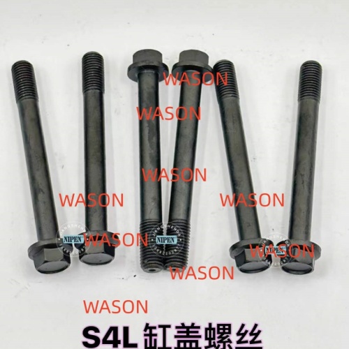 S4L Cylinder Head Connection Rold Bolt Screw