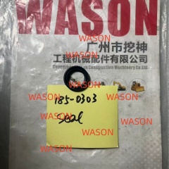 Excavator Loose Seal 155-9100 1559100 136-2444 1362444 135-8860 1358860