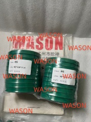 BS Main Seal Rod Seal 8*16*5.7