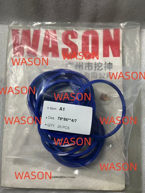 A1 Dust Seal 8*16*4/7