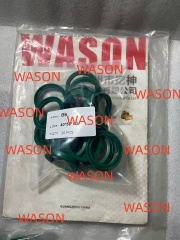 BS Main Seal Rod Seal 8*16*5.7