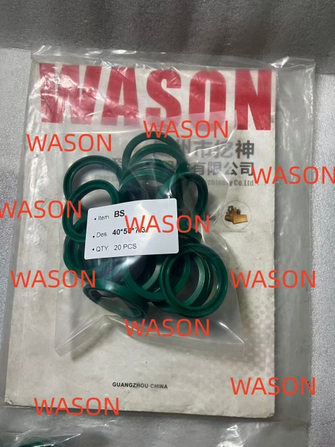 BS Main Seal Rod Seal 8*16*5.7